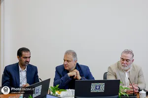 تفاهم نامه