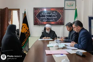 دیدار مردمی تولیت آستان قدس رضوی
