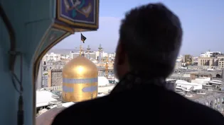 برگزاری آیین صلات خوانی در حرم مطهر رضوی