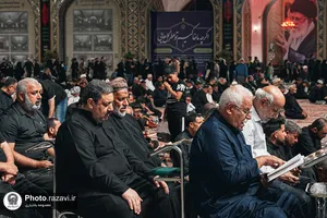 بزرگداشت رهبر شهید انقلاب ویژه زائران عرب زبان حرم مطهر رضوی