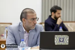 کارگاه آموزشی بخشنامه تدوين برنامه سه ساله دوم آستان قدس