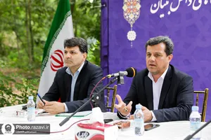 نشست هم&zwnj;اندیشی شرکت&zwnj;های دانش بنیان