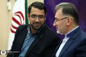 نشست خبری سومین جشنواره رسانه&zwnj;ای امام رضا(علیه&zwnj;السلام)
