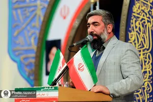 مراسم سالروز پیروزی انقلاب اسلامی در حرم مطهر رضوی