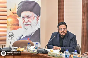 نشست علمی &laquo;ابعاد گفتمانی و تمدنی در تبیین و ترویج مکتب امام خامنه ای شهید (ره)&raquo;