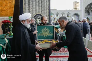 آیین اذن عزای ماه محرم در حرم مطهر رضوی-2