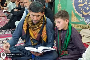 مراسم ولادت حضرت معصومه ویژه زائرین اردو زبان