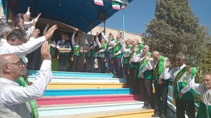 البرز