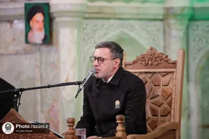 آیین تجلیل از برگزیدگان اولین جشنواره قرآنی امام رضا علیه&zwnj;السلام