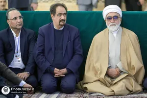 آیین بزرگداشت مقام پرستار