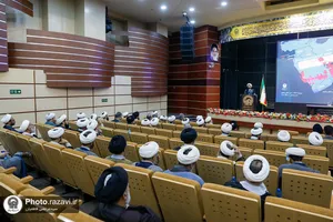 نشست تخصصی &laquo;تحلیل شرایط کنونی منطقه غرب آسیا&raquo;