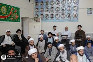 حضور تولیت آستان قدس رضوی در حوزه علمیه امام حسن عسکری علیه السلام