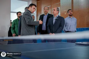 افتتاح سالن ورزشی &laquo;شهید ابراهیم هادی&raquo; دانشگاه امام رضا علیه&zwnj;السلانم