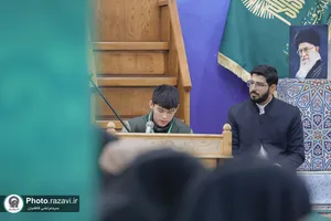 محفل قرآنی پویش امت واحده