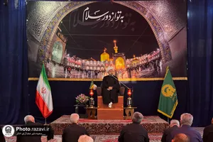 عزاداری کانون&zwnj;های خدمت رضوی استان آذربایجان غربی
