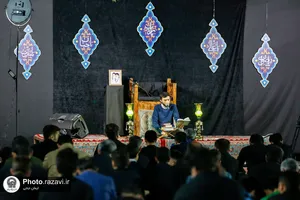 مراسم احیا شب قدر در موسسه جوانان آستان قدس رضوی