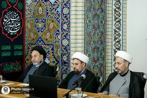 مراسم تکریم و معارفه رئیس دانشگاه علوم اسلامی رضوی