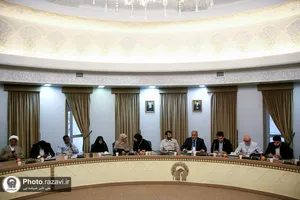 نشست&zwnj;های تخصصی پنجمین کنگره جهانی حضرت رضا علیه&zwnj;السلام-2