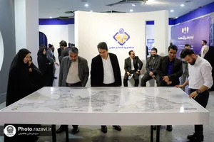 عرض ارادت مدیران و کارشناسان روابط&zwnj;عمومی&zwnj;ها به محضر حضرت امام رضا(ع)