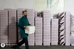 آماده سازی ۸هزار بسته معیشتی طرح امام رئوف
