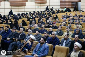 دهمین نشست تخصصی فتح قریب
