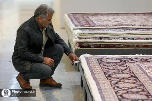 نمایشگاه نقش و فرش
