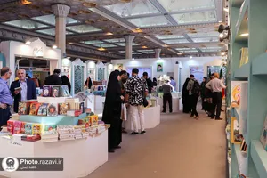 حضور آستان قدس رضوی در سی و پنجمین نمایشگاه کتاب تهران