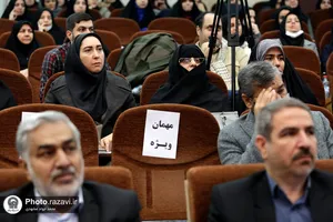همایش &laquo;روایت بصیرت&raquo;