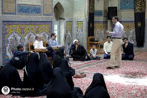 بازدید
