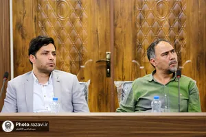 رونمایی از قدیمی&zwnj;ترین اسناد فرش&zwnj;های حرم مطهر رضوی