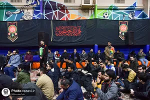 مراسم سومین سالگرد شهدای مقاومت در دانشگاه بین&zwnj;المللی امام رضا علیه&zwnj;السلام