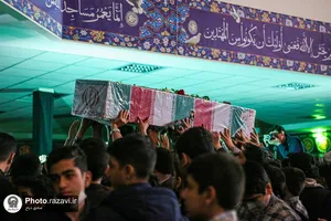 مراسم تشییع پیکر شهید گمنام دفاع مقدس در دبیرستان پسرانه واحد 3 امام رضا(علیه&zwnj;السلام)