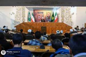 بزرگداشت سومین سالگرد شهادت سردار سلیمانی در دانشگاه علوم اسلامی رضوی