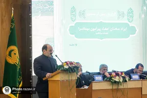 اولین مجمع مشورتی خدمه حرم مطهر رضوی