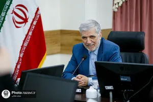 آیین رونمایی از کتاب &laquo;زیارت؛ گفتگوی حوزه و دانشگاه&raquo;