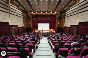 همایش آموزشی تربیت دینی فرزندان
