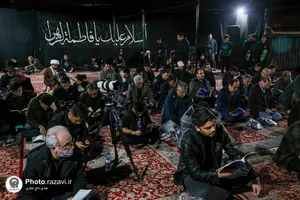 احیای شب نوزدهم ماه مبارک رمضان در دانشگاه امام رضا(علیه&zwnj;السلام)