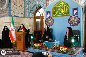 ویژه برنامه در آستان رحمت
