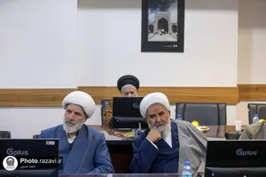 جلسه هم&zwnj;اندیشی ائمه جماعات حرم مطهر رضوی