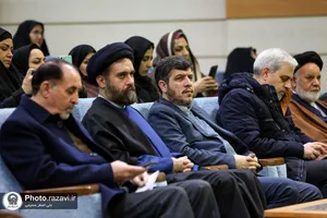 اختتامیه نخستین جشنواره صنایع خلاق فرهنگی عالم آل محمد(ع)