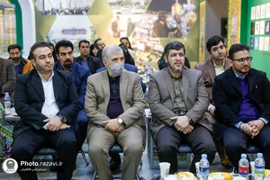 اهدای مدال طلای علمی سیدحامد مرتضوی به آستان قدس رضوی