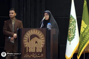 رونمایی از اسناد نقاره&zwnj;خانه رضوی