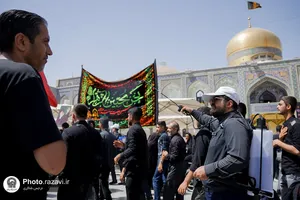 گلاب پاشی و عطر افشانی حرم مطهر رضوی