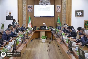 سلسله جلسات آموزشی &laquo;اخلاق خدمت&raquo; ویژه مدیران ارشد آستان قدس رضوی 