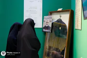 بازدید پرسنل معاونت پرورشی آموزش و پرورش از خدمات آستان قدس رضوی