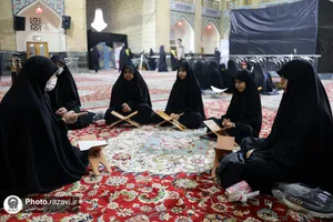 دومين نشست قرآنی دخترانه رضوانيه در حرم مطهر رضوی