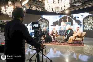 ویژه برنامه تلویزیونی &laquo;عین الحیات&raquo;