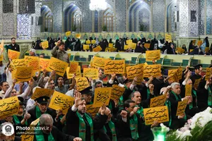 مراسم روز ولایت و امامت در حرم مطهر رضوی
