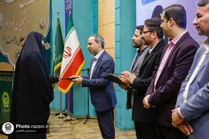 آیین معارفه دانشجویان نوورود دانشگاه بین&zwnj;المللی امام رضا علیه&zwnj;السلام-1