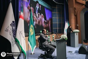 شب شعر &laquo;سرو سرخ&raquo;